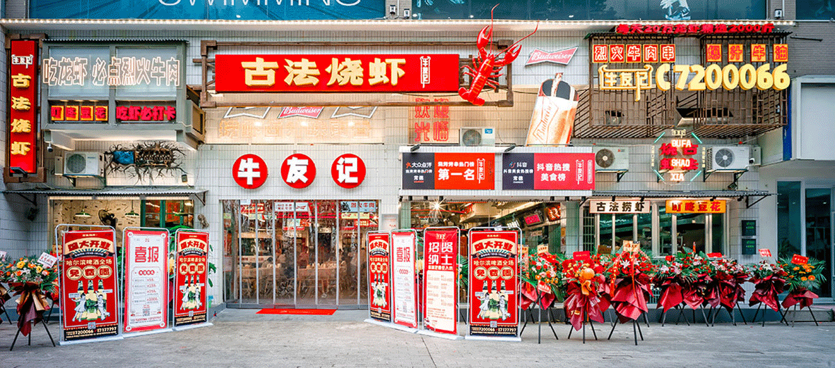 1677224005695392.gif 1.gif