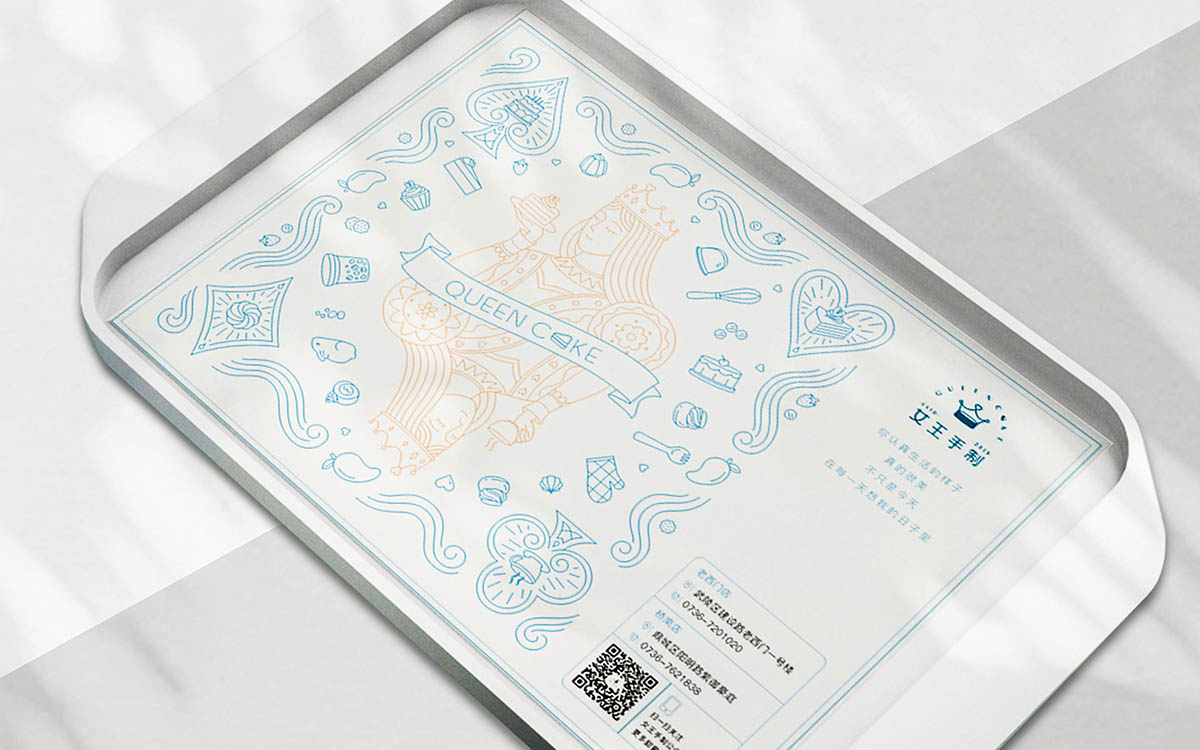 1697077374705098.jpg 1677210618870946.jpg