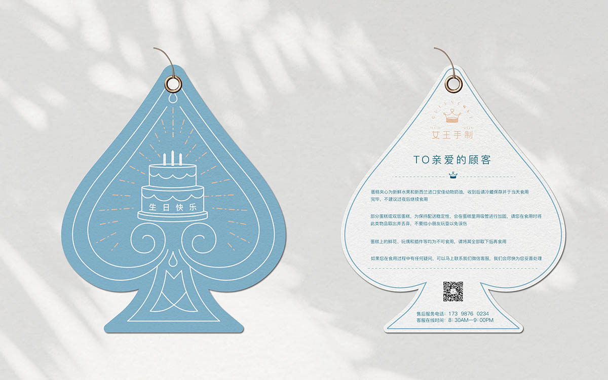 1697077566607826.jpg 1677210618870946.jpg